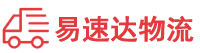株洲到张家川回族自治县物流公司
